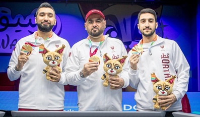 Gulf Games Doha 2026